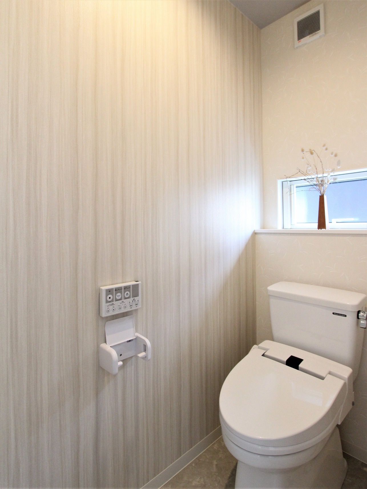 毎日使うからこそリラックスできる空間に トイレの施工事例 家づくりコラム アイフルホーム金沢北店 金沢南店
