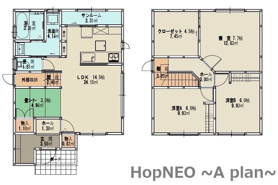 アイフルホーム金沢北店 金沢南店限定規格型住宅 Hop アイフルホームの家づくり アイフルホーム金沢北店 金沢南店